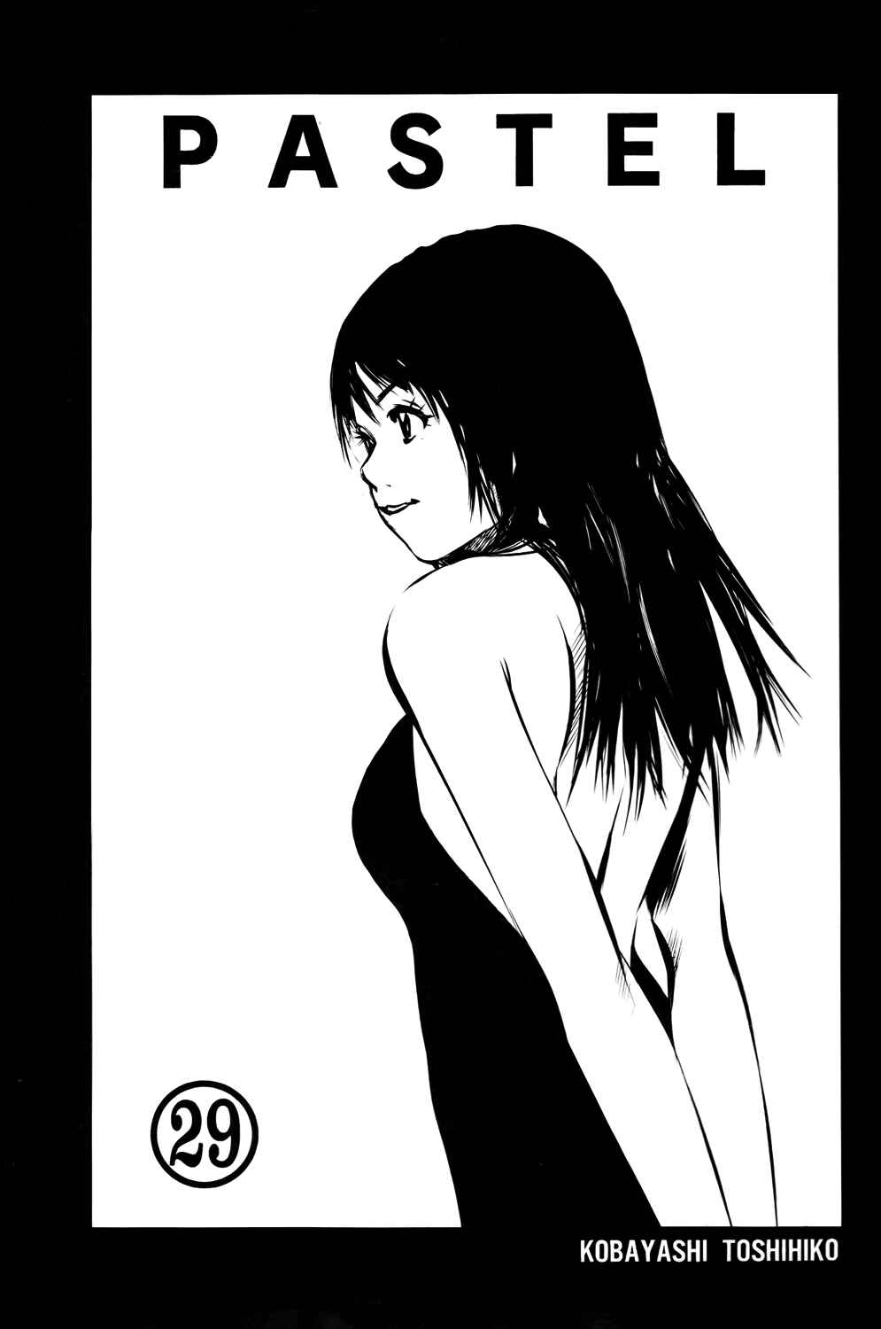 Pastel Chapter 136 - Page 2