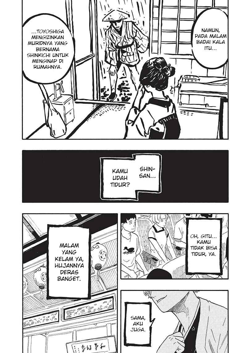 Akane-banashi Chapter 52 - Page 10