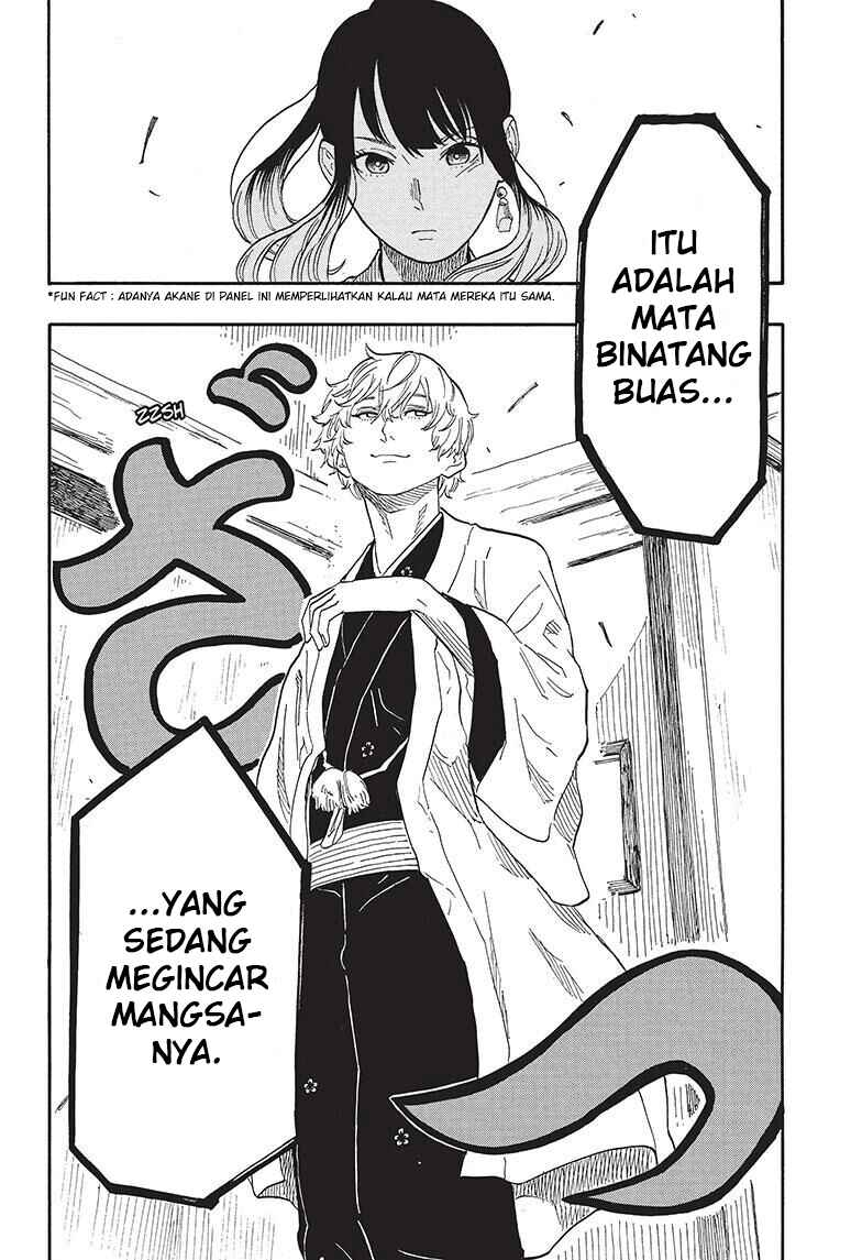 Akane-banashi Chapter 52 - Page 7