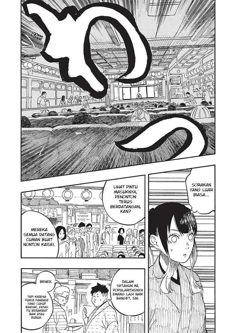Akane-banashi Chapter 52 - Page 8