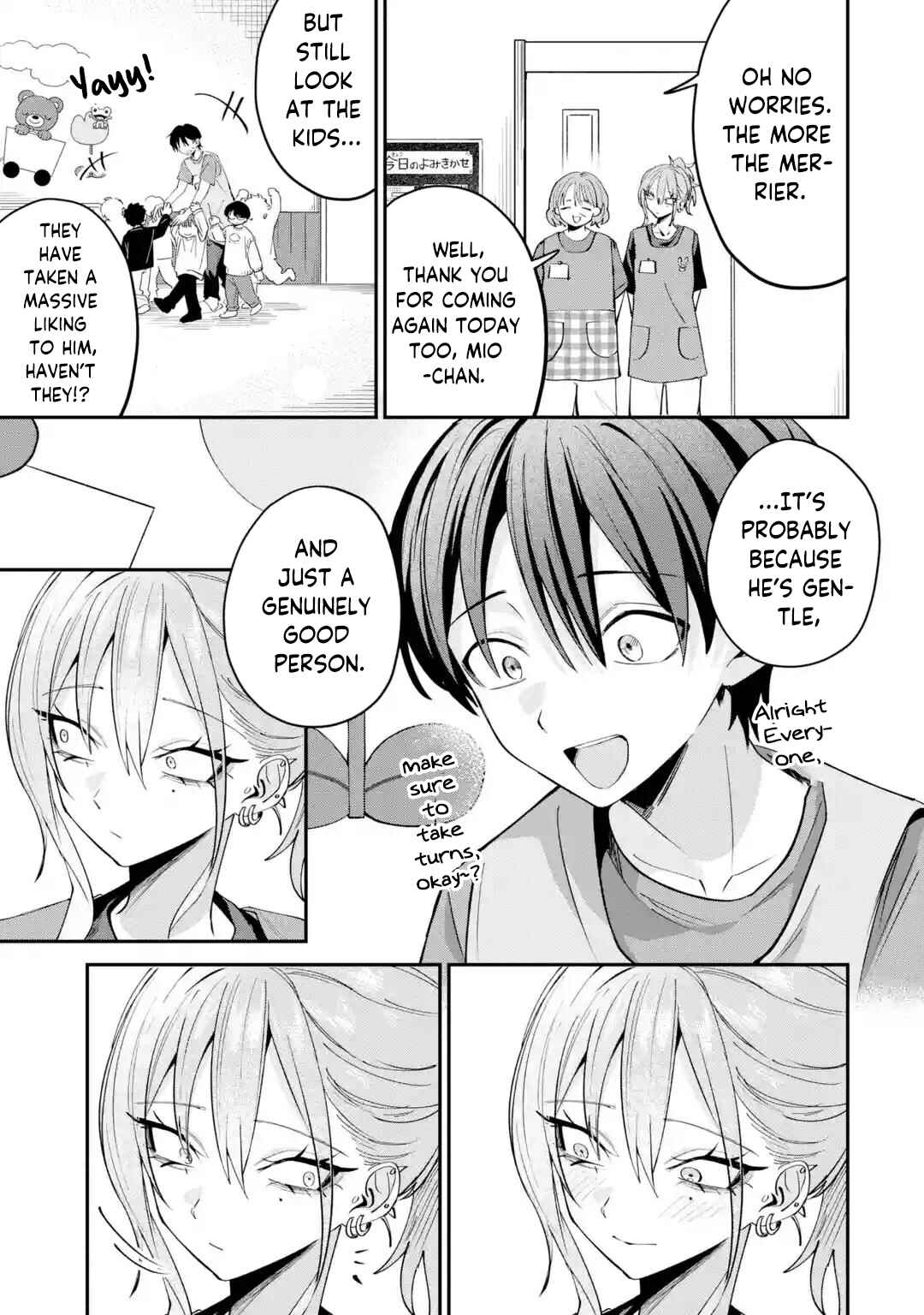 Haimiya-senpai wa Kowakute Kawaii Chapter 29.1 - Page 4