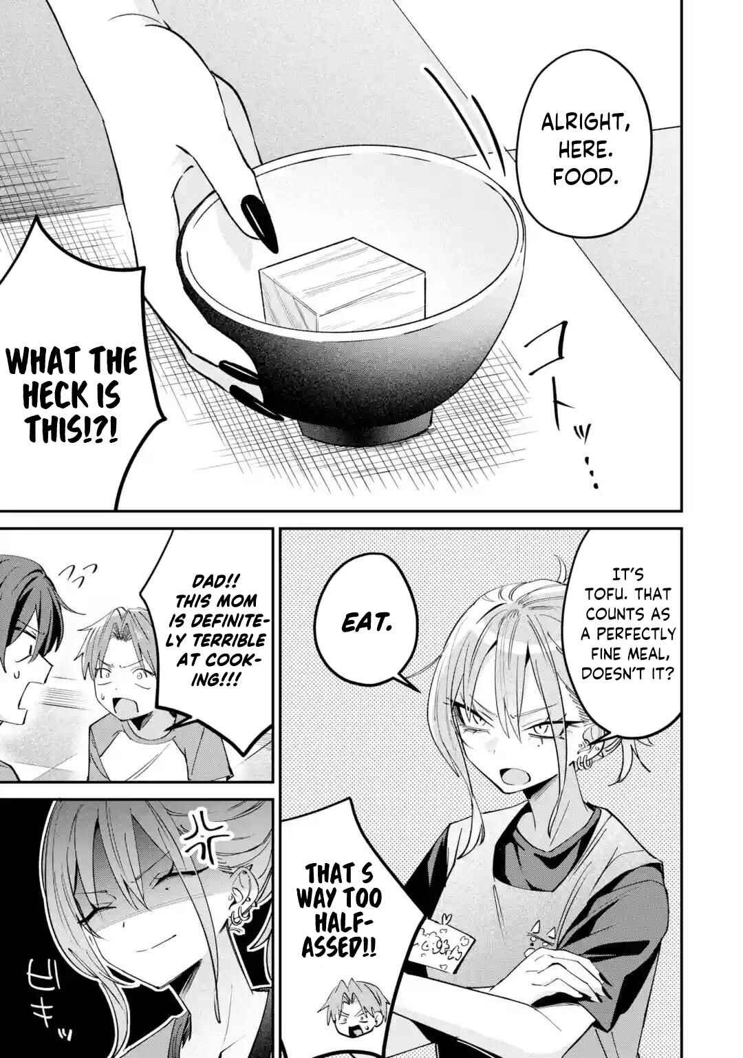 Haimiya-senpai wa Kowakute Kawaii Chapter 29.1 - Page 8