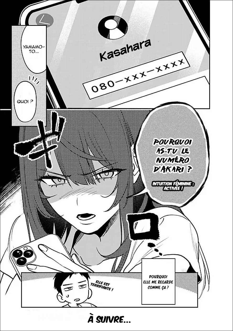 Koko Jidai ni Gomandatta Jou sama to no Dousei Seikatsu wa Igaito Igokochi ga Warukunai Chapter 18 - Page 16