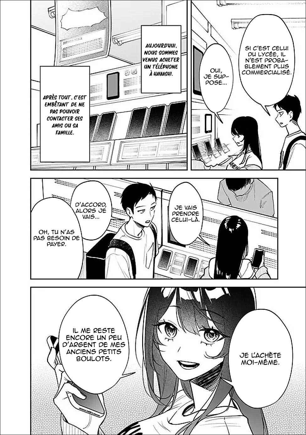 Koko Jidai ni Gomandatta Jou sama to no Dousei Seikatsu wa Igaito Igokochi ga Warukunai Chapter 18 - Page 3