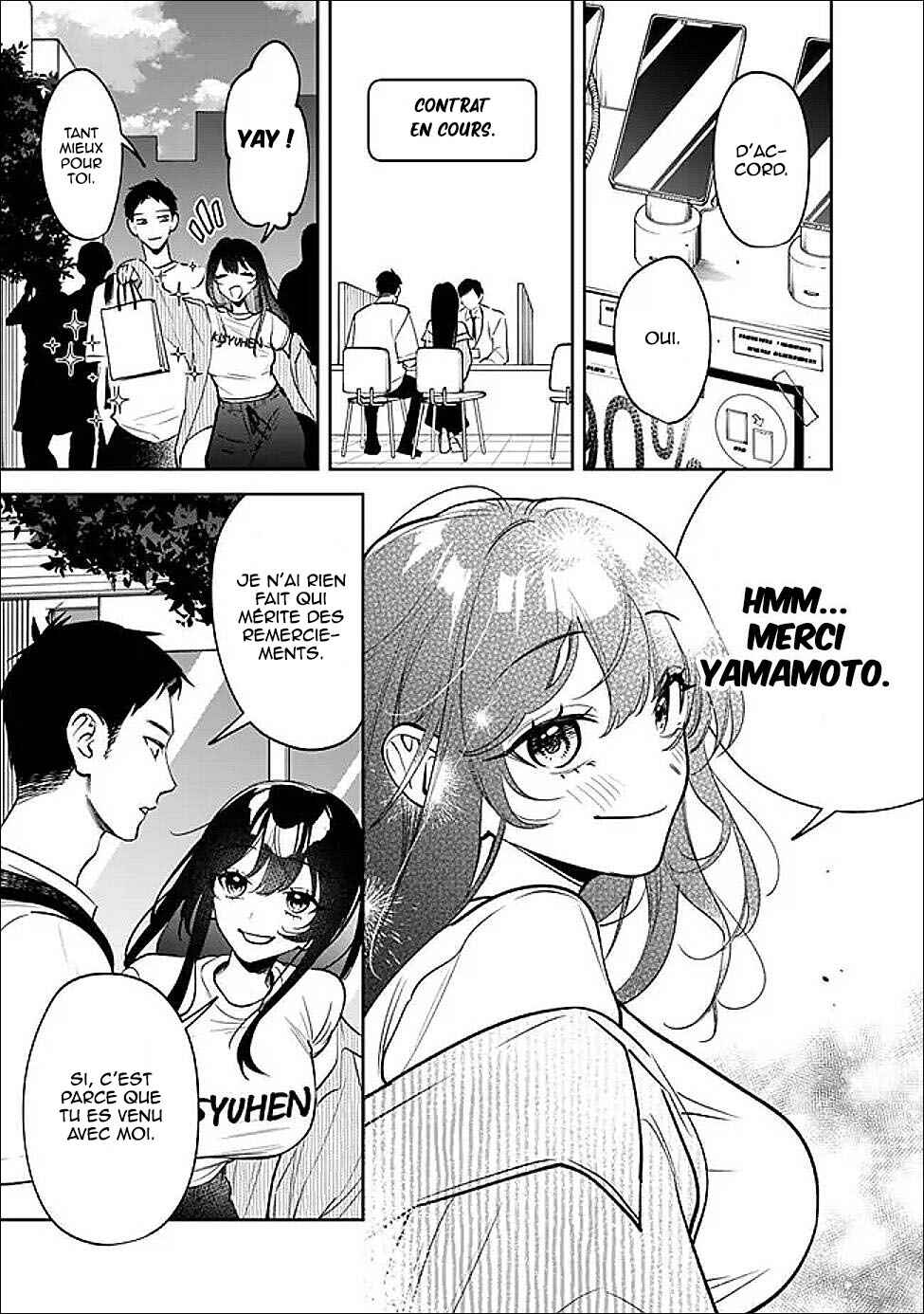 Koko Jidai ni Gomandatta Jou sama to no Dousei Seikatsu wa Igaito Igokochi ga Warukunai Chapter 18 - Page 4