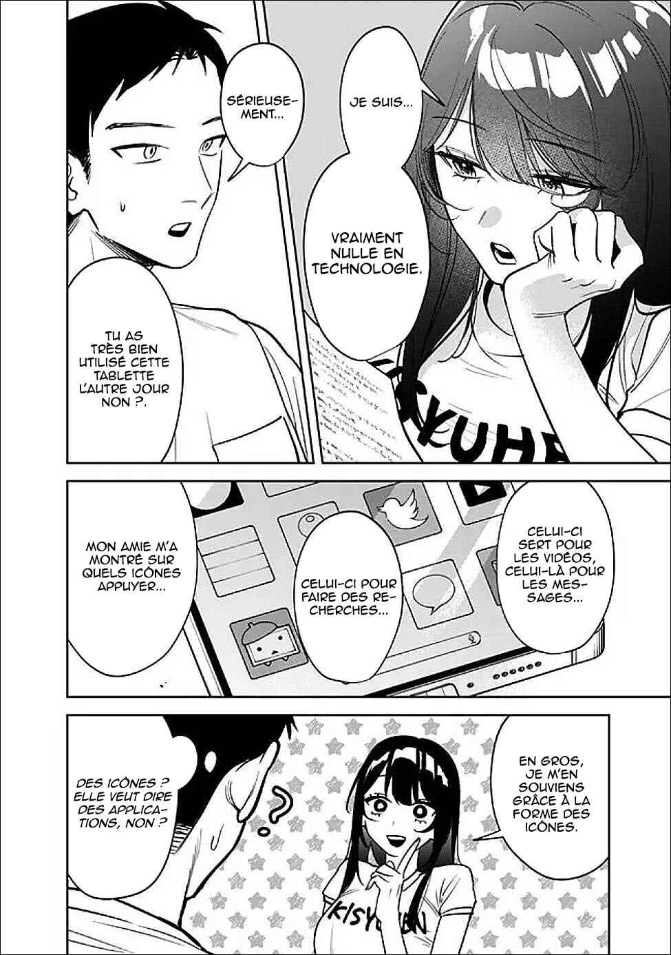 Koko Jidai ni Gomandatta Jou sama to no Dousei Seikatsu wa Igaito Igokochi ga Warukunai Chapter 18 - Page 7
