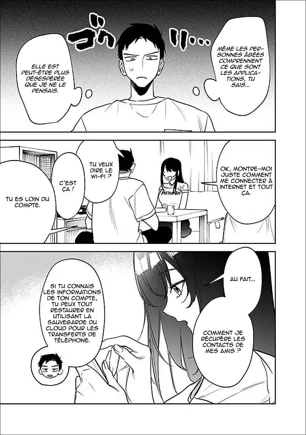 Koko Jidai ni Gomandatta Jou sama to no Dousei Seikatsu wa Igaito Igokochi ga Warukunai Chapter 18 - Page 8