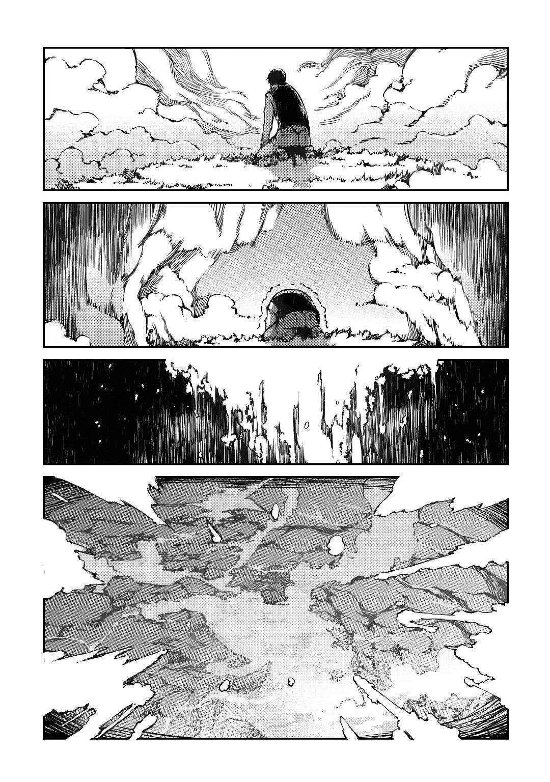 Sayounara Ryuusei, Konnichiwa Jinsei Chapter 30 - Page 10