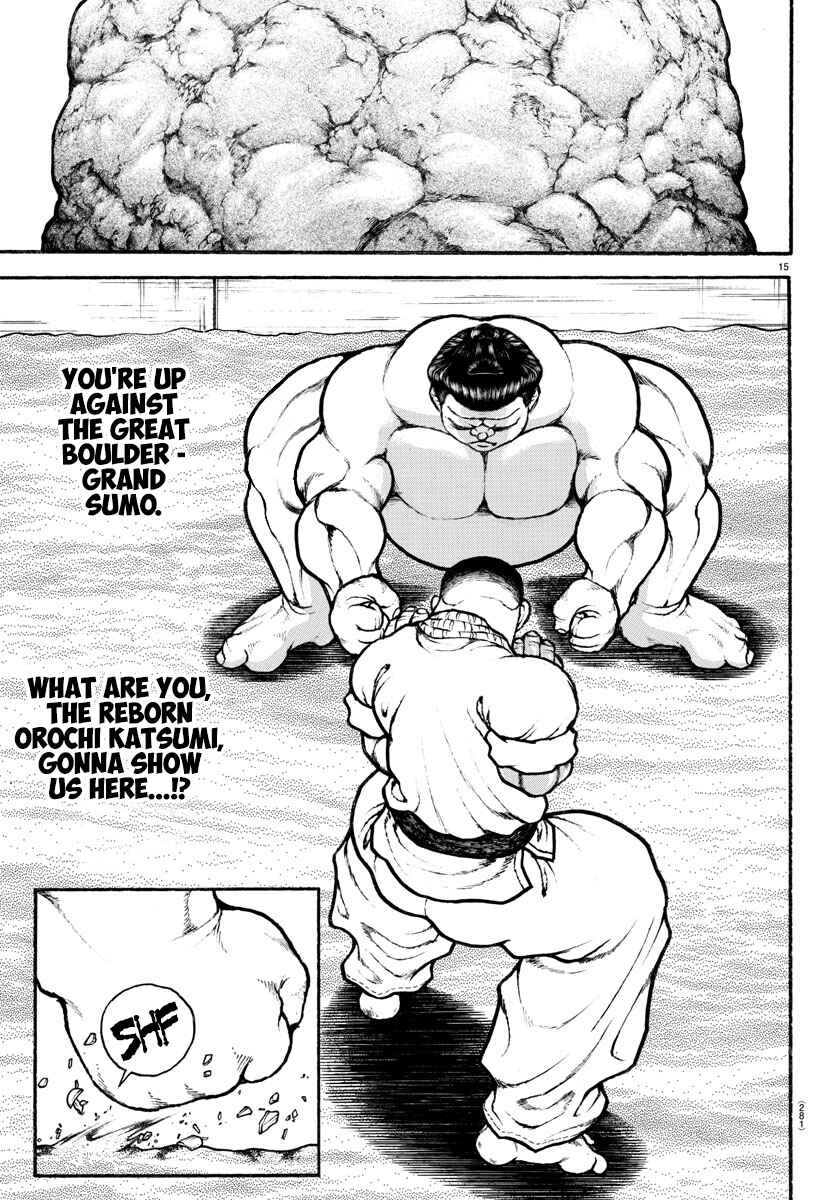 Bakidou Chapter 76 - Page 14