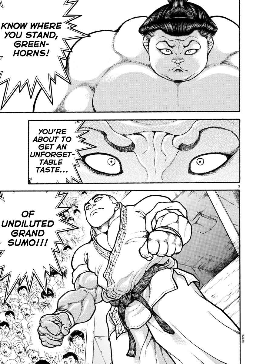 Bakidou Chapter 76 - Page 3