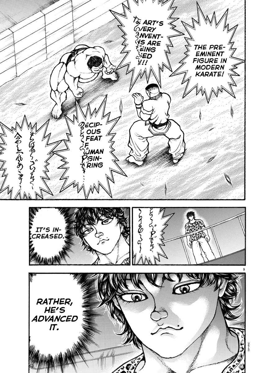 Bakidou Chapter 76 - Page 8
