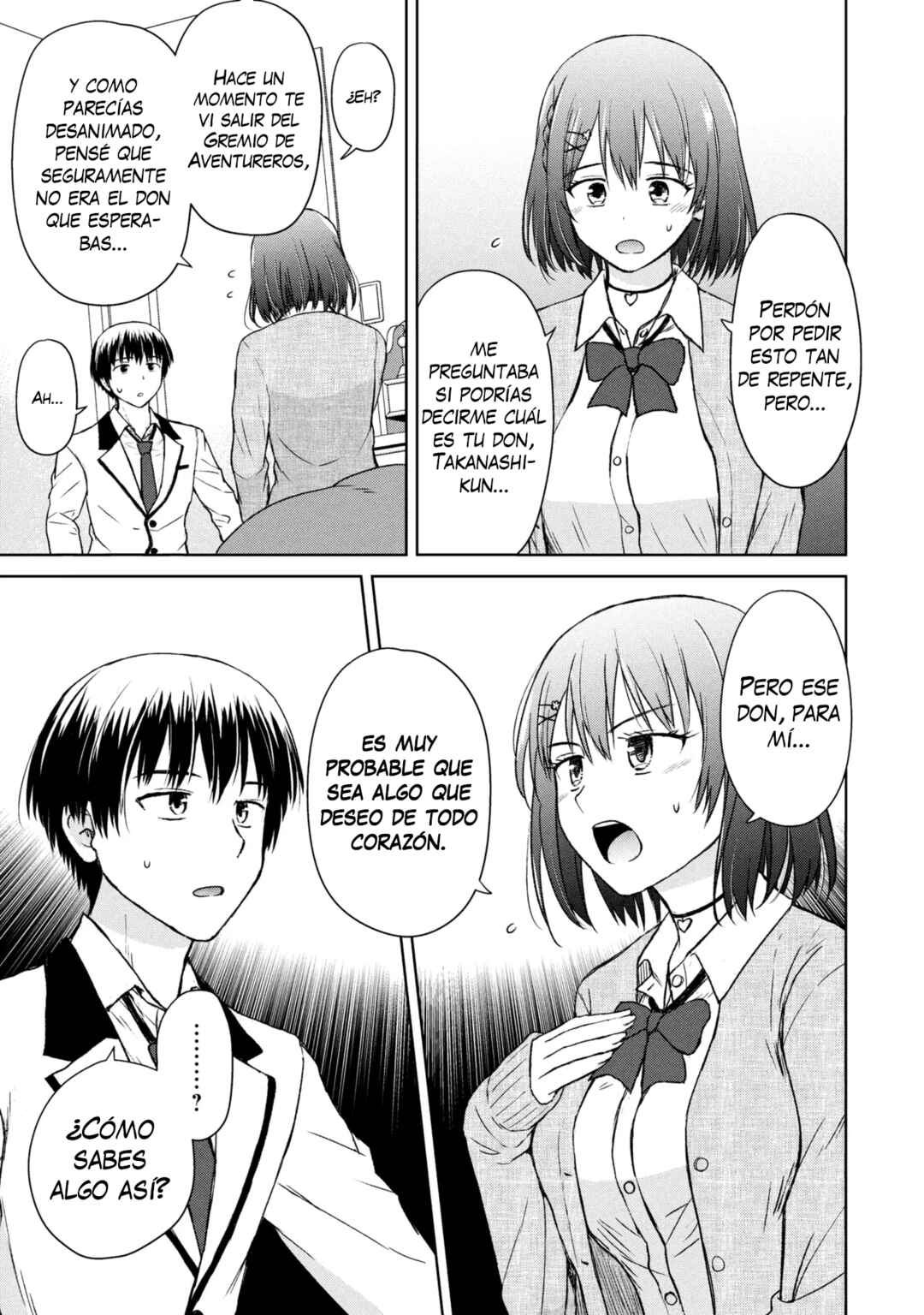 Biyou Skill de Class no Onnanoko o Kawaikushitai Chapter 1 - Page 13