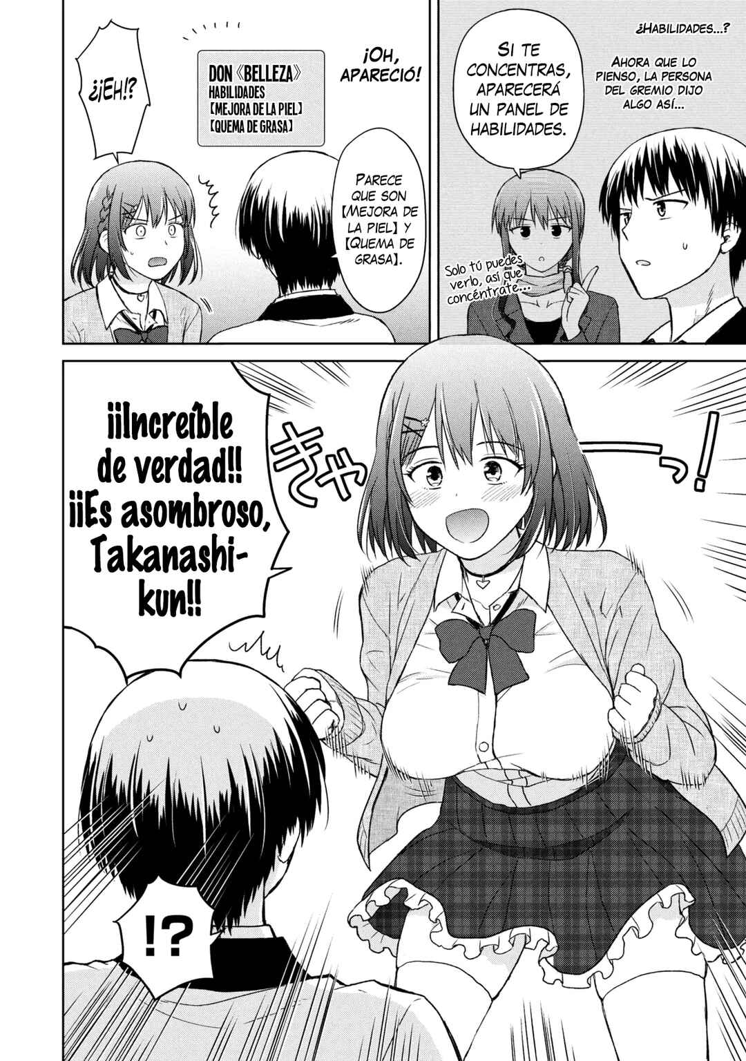 Biyou Skill de Class no Onnanoko o Kawaikushitai Chapter 1 - Page 16