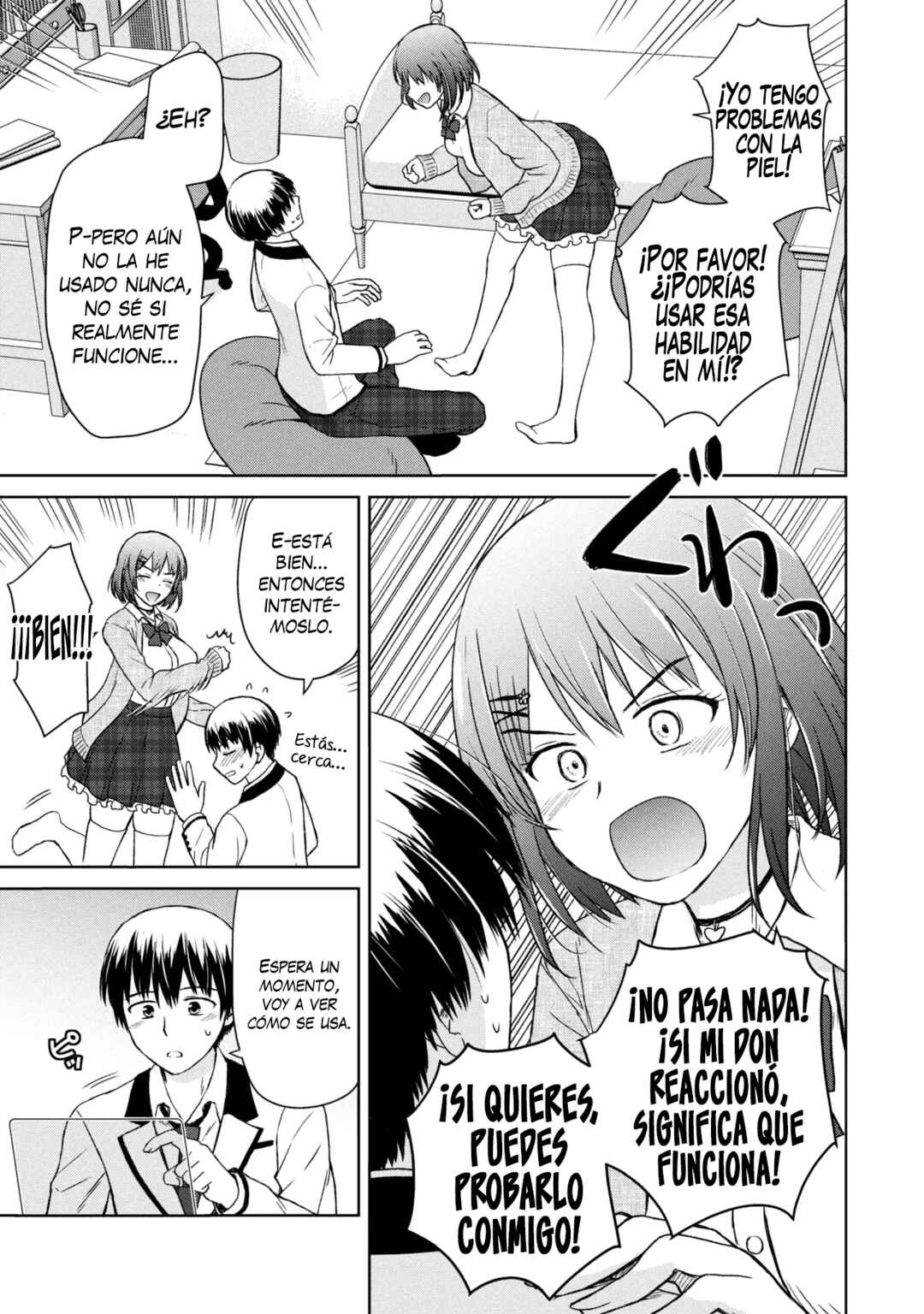 Biyou Skill de Class no Onnanoko o Kawaikushitai Chapter 1 - Page 17