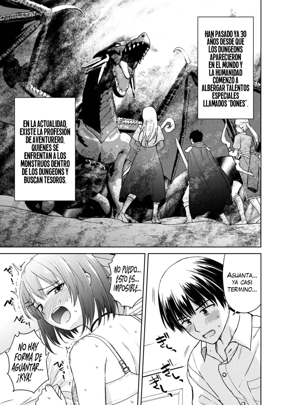 Biyou Skill de Class no Onnanoko o Kawaikushitai Chapter 1 - Page 2