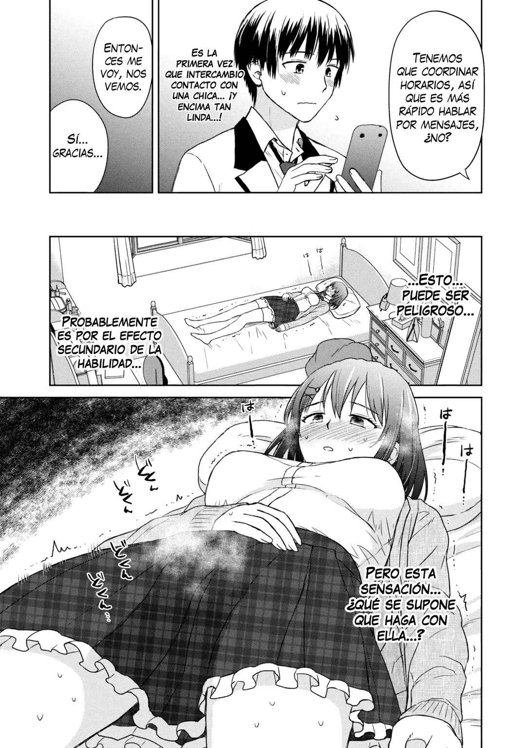 Biyou Skill de Class no Onnanoko o Kawaikushitai Chapter 1 - Page 25