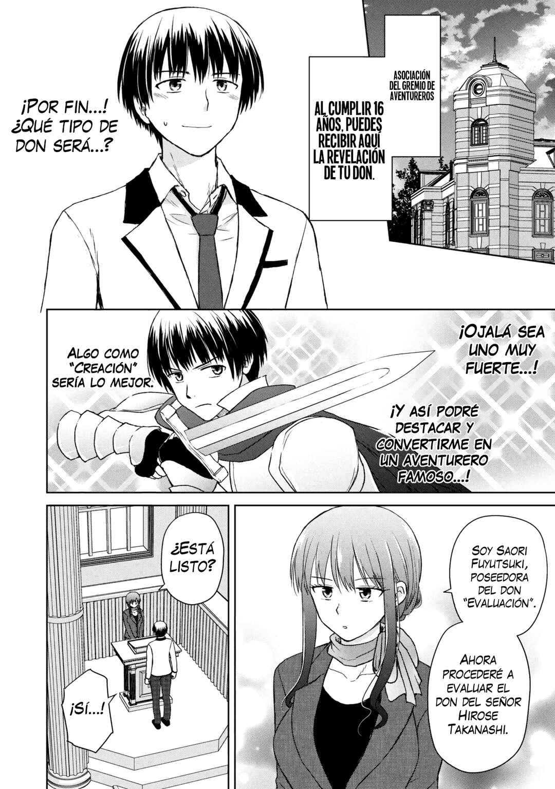 Biyou Skill de Class no Onnanoko o Kawaikushitai Chapter 1 - Page 4