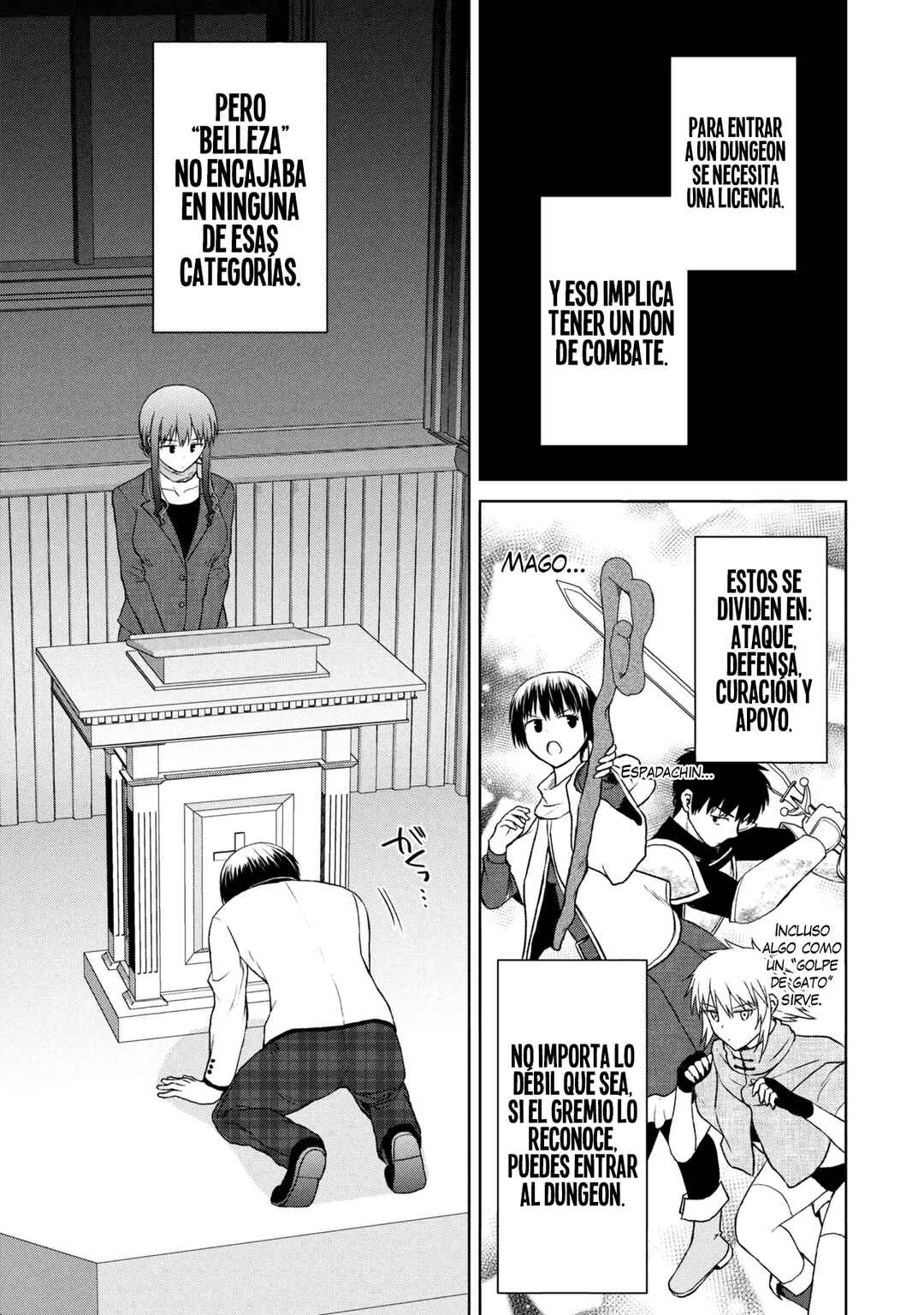 Biyou Skill de Class no Onnanoko o Kawaikushitai Chapter 1 - Page 7