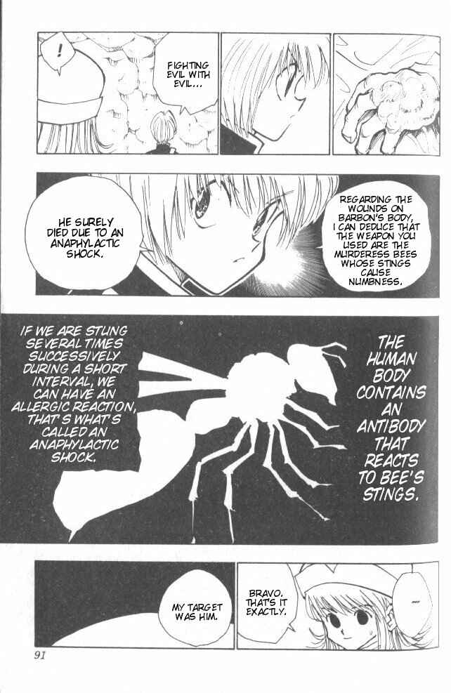 Hunter x Hunter Chapter 31 - Page 6