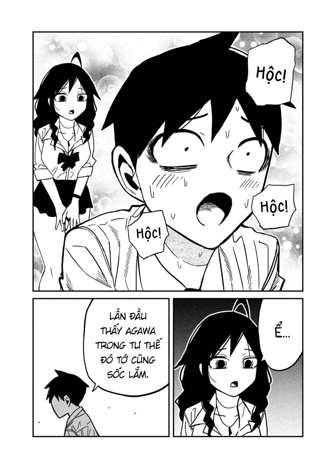 Daredemo Dakeru Kimi ga Suki Chapter 85 - Page 11