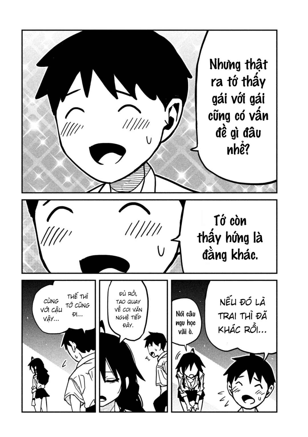 Daredemo Dakeru Kimi ga Suki Chapter 85 - Page 12