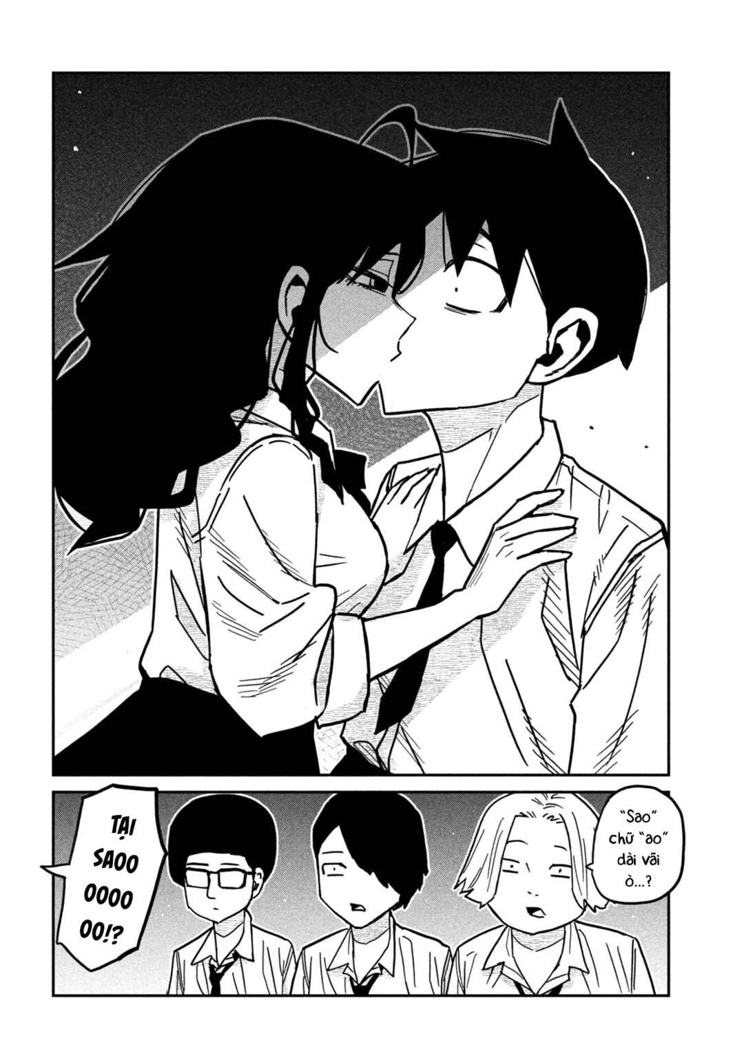 Daredemo Dakeru Kimi ga Suki Chapter 85 - Page 16