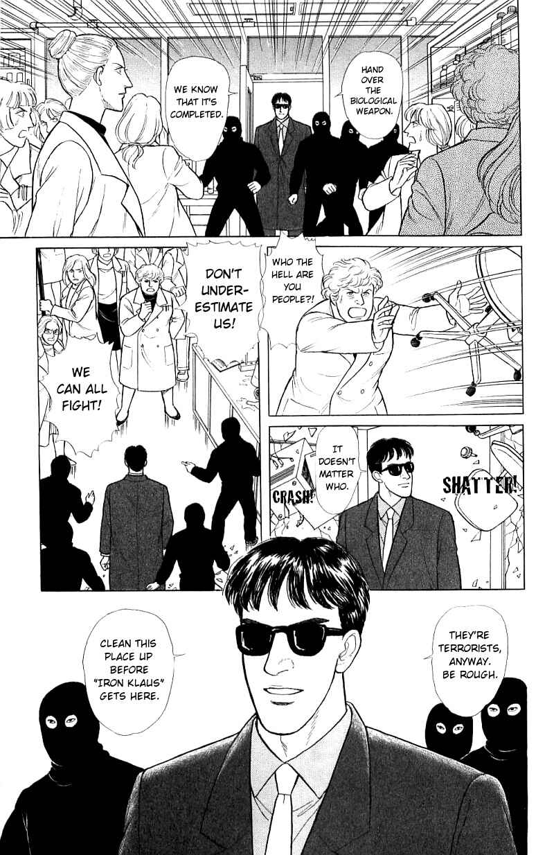 Eroica Yori Ai wo Komete Chapter 16.2 - Page 11