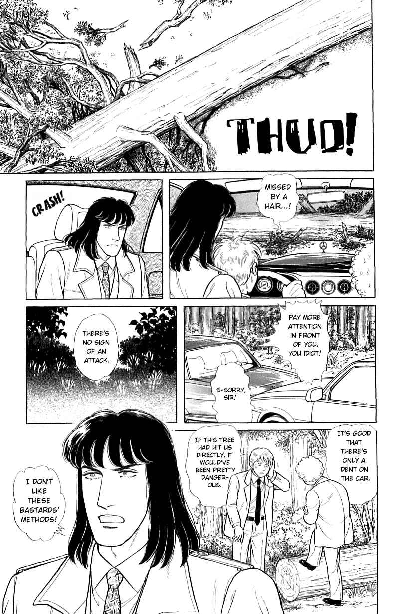 Eroica Yori Ai wo Komete Chapter 16.2 - Page 13
