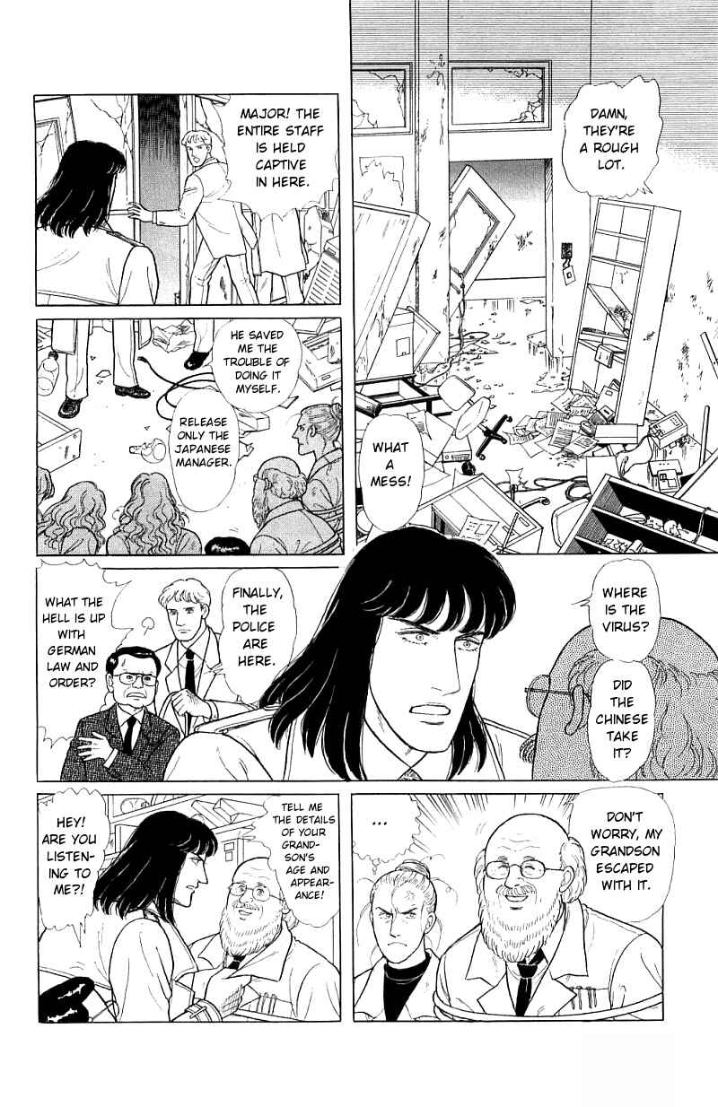 Eroica Yori Ai wo Komete Chapter 16.2 - Page 20