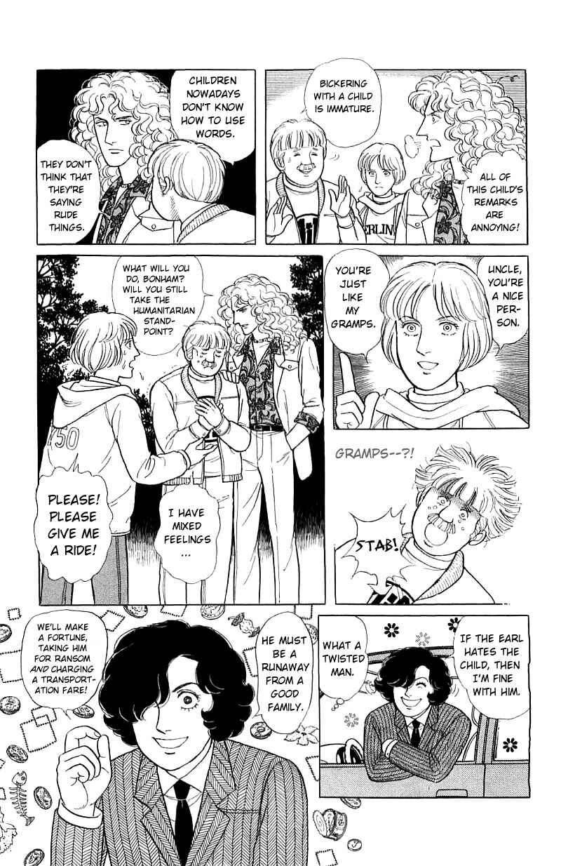 Eroica Yori Ai wo Komete Chapter 16.2 - Page 29