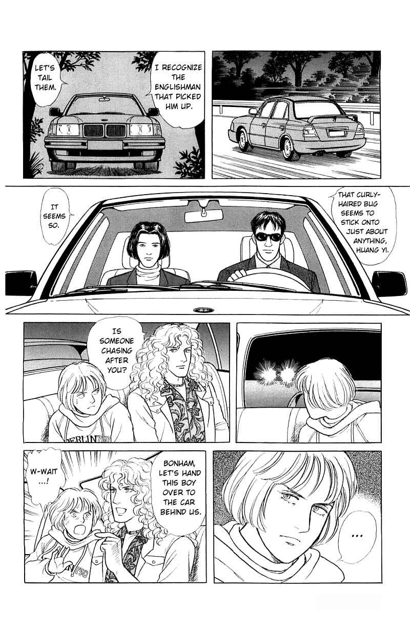 Eroica Yori Ai wo Komete Chapter 16.2 - Page 30