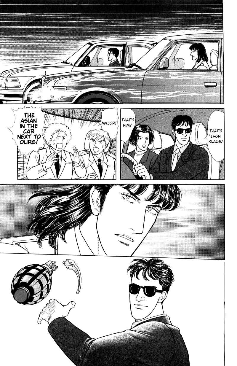Eroica Yori Ai wo Komete Chapter 16.2 - Page 37