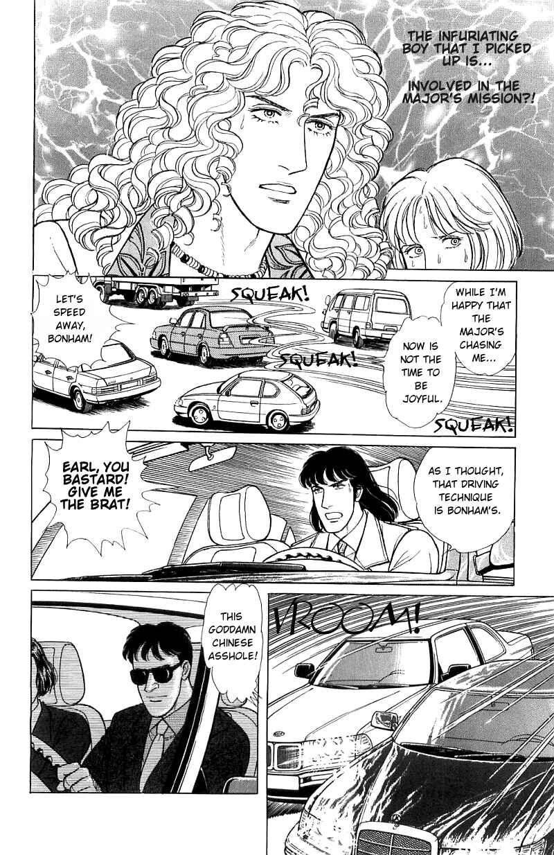 Eroica Yori Ai wo Komete Chapter 16.2 - Page 40
