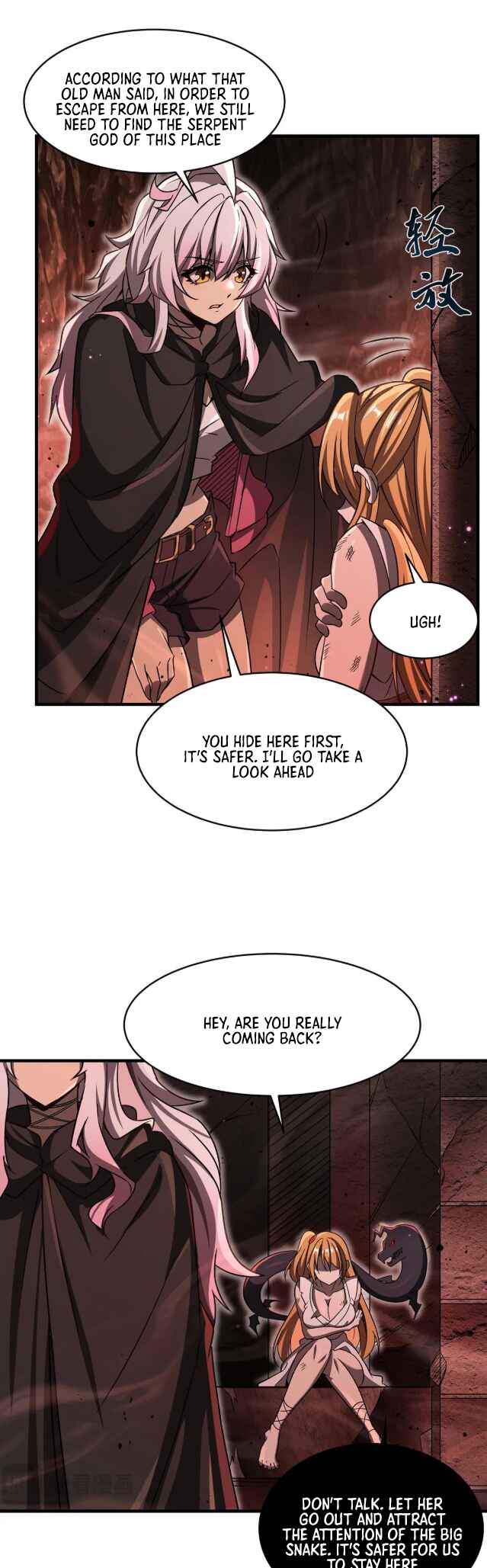 Zài Chōngmǎn Guàitán De Shìjiè Lǐ Chéngwéi Mónǚ Chapter 66 - Page 11
