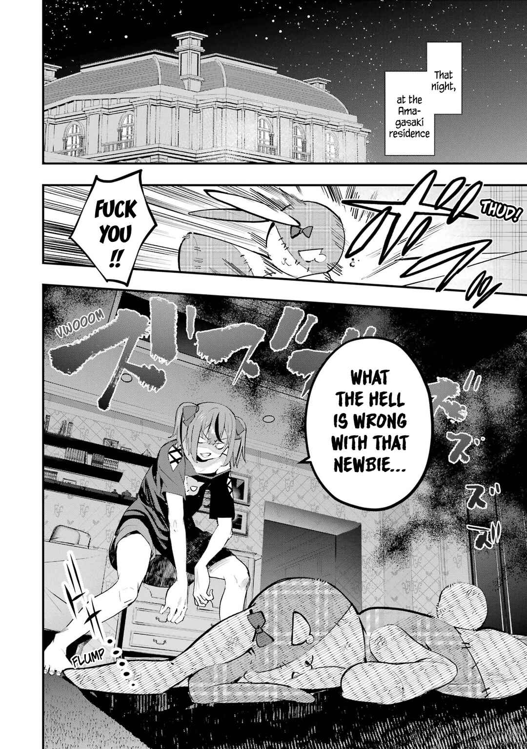 Urakata de Support Shiteta Geinou Ikka wo Tsuihou Sareta Boku wa, Futsuu no Seishun wo Ouka Shitai Chapter 9 - Page 12