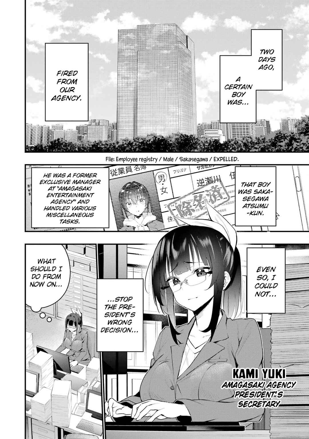 Urakata de Support Shiteta Geinou Ikka wo Tsuihou Sareta Boku wa, Futsuu no Seishun wo Ouka Shitai Chapter 9 - Page 2