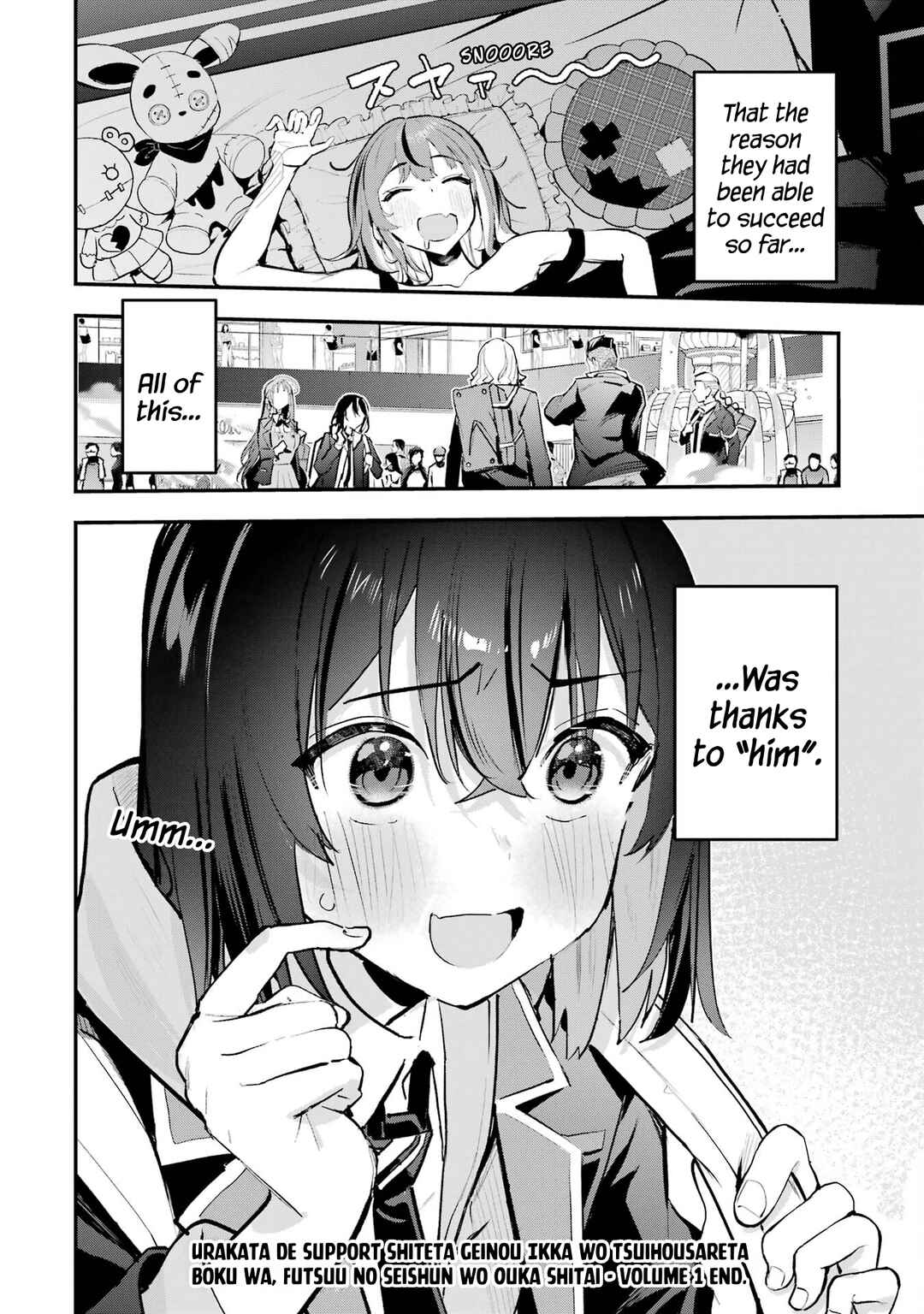 Urakata de Support Shiteta Geinou Ikka wo Tsuihou Sareta Boku wa, Futsuu no Seishun wo Ouka Shitai Chapter 9 - Page 20