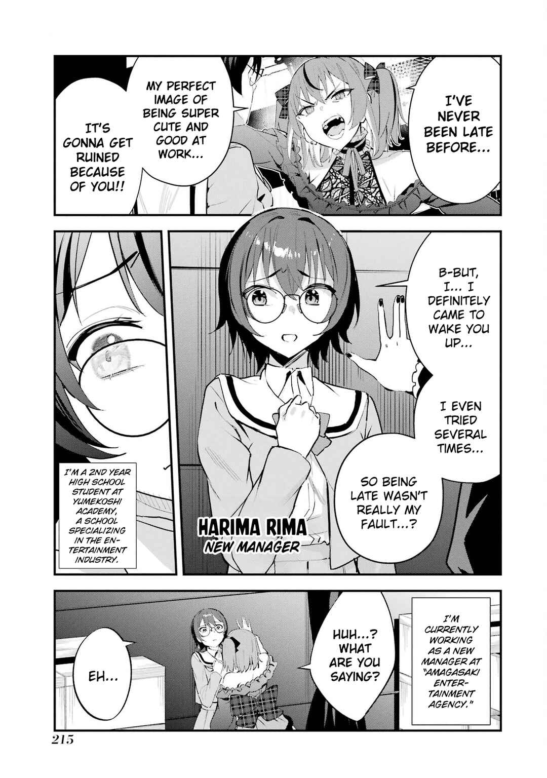 Urakata de Support Shiteta Geinou Ikka wo Tsuihou Sareta Boku wa, Futsuu no Seishun wo Ouka Shitai Chapter 9 - Page 5