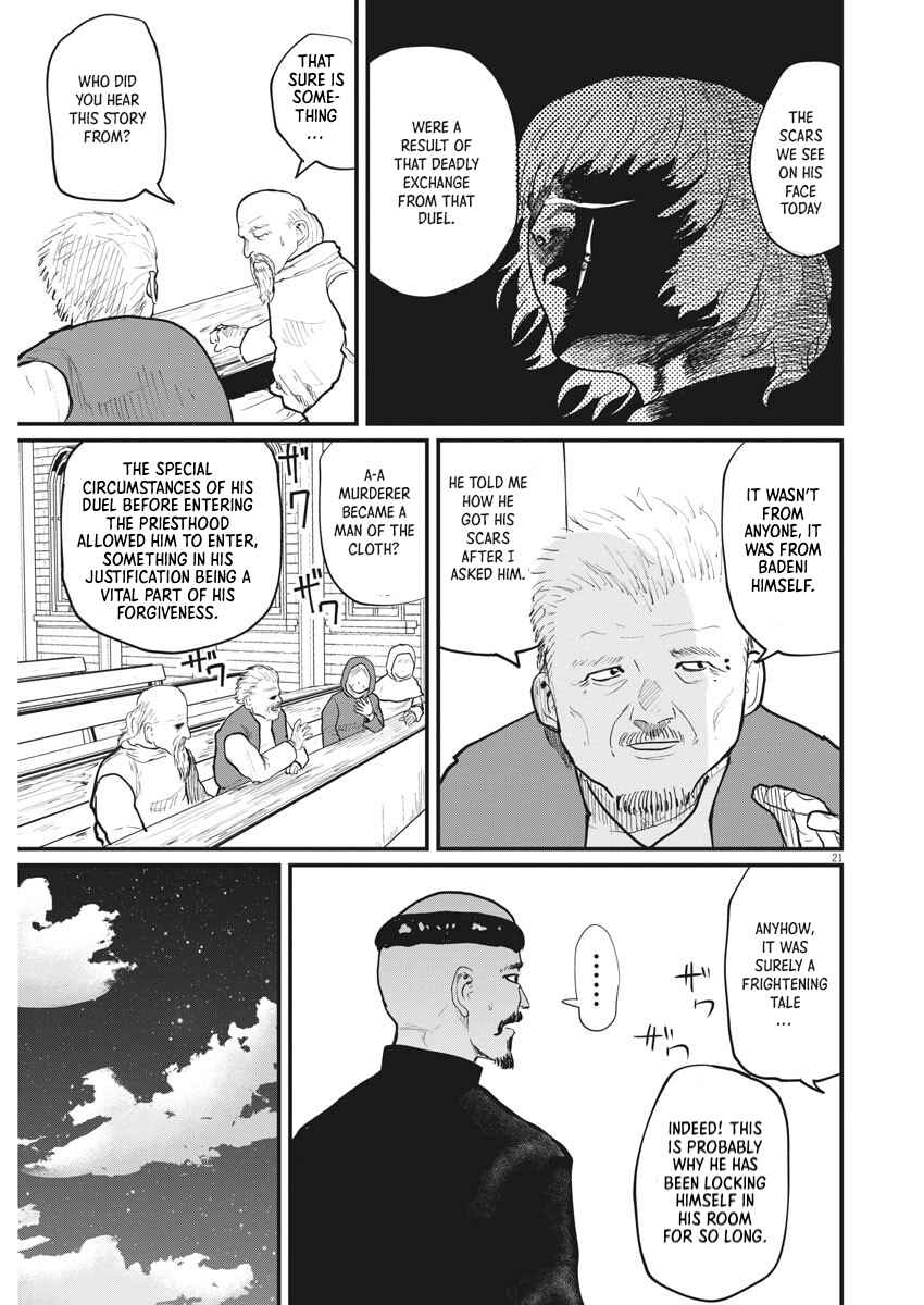 Orb: On the Movements of the Earth Chapter 22 - Page 17