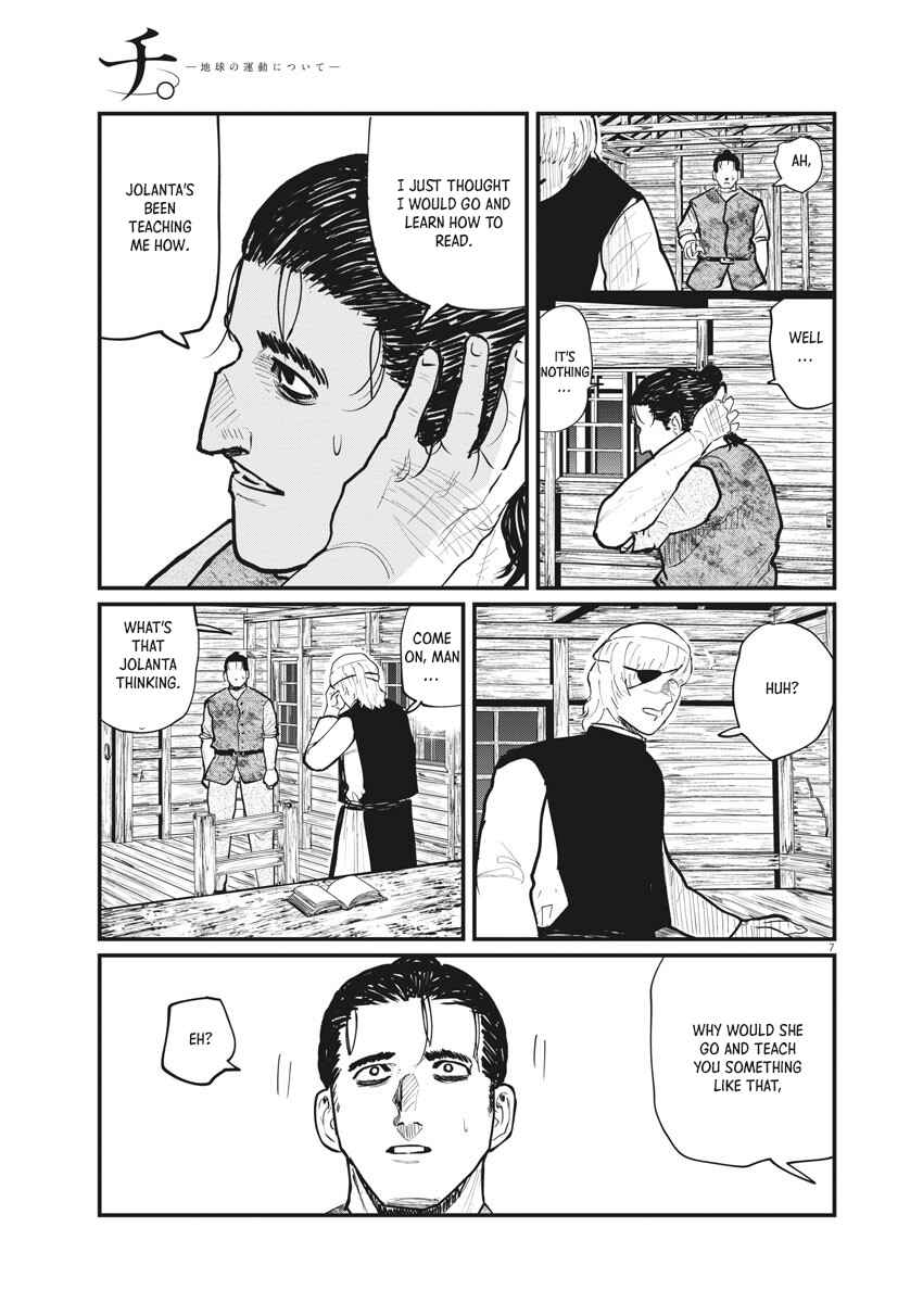 Orb: On the Movements of the Earth Chapter 22 - Page 3