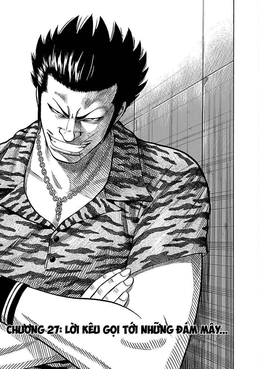 Shinsouban WORST Chapter 27 - Page 1