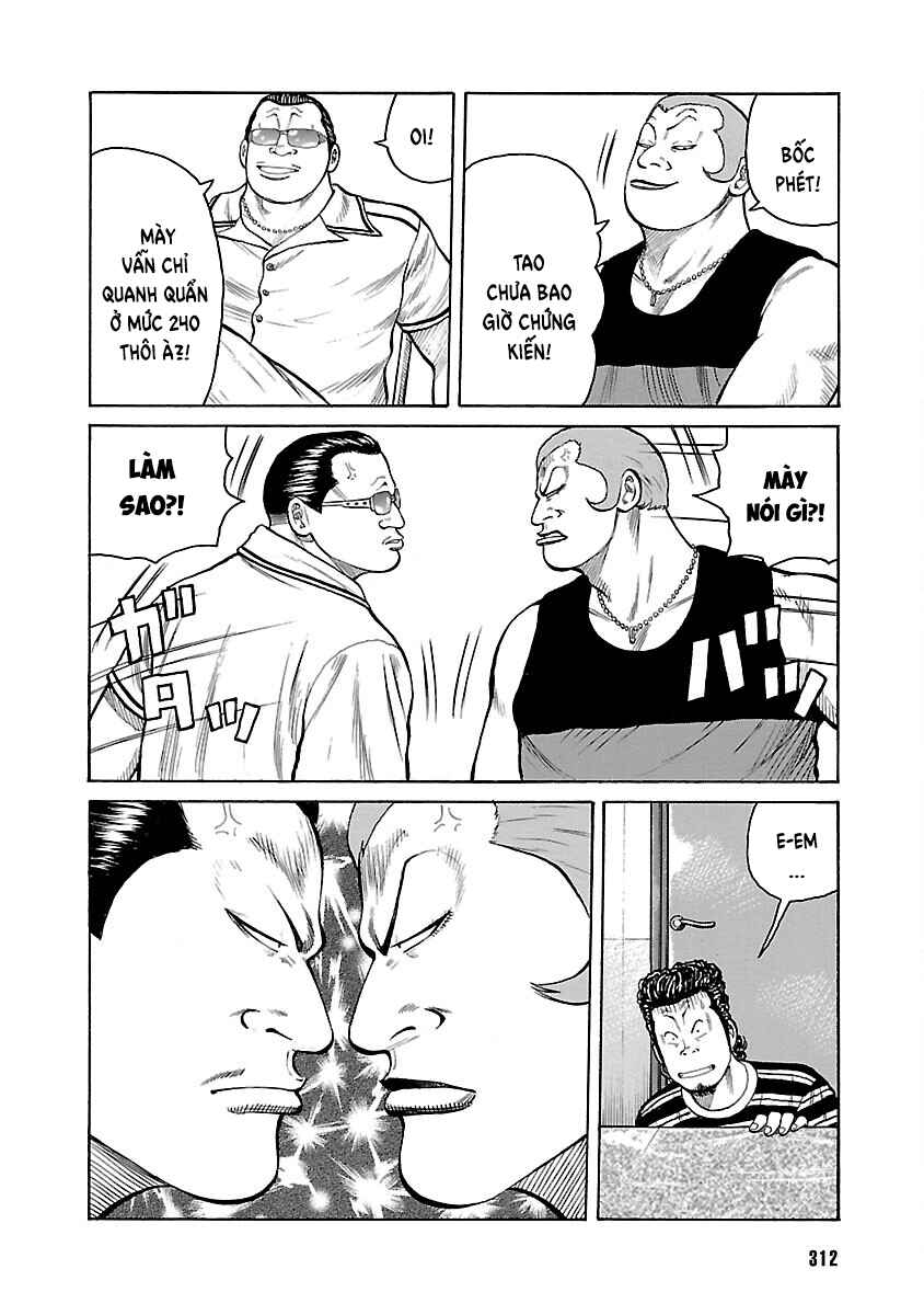 Shinsouban WORST Chapter 27 - Page 16