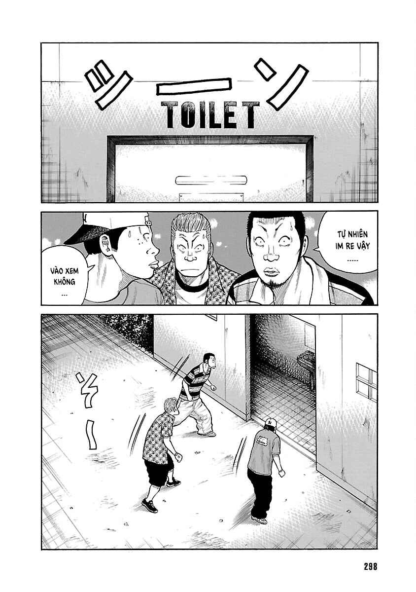 Shinsouban WORST Chapter 27 - Page 2
