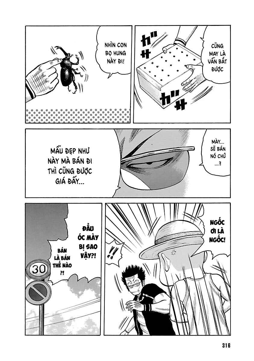Shinsouban WORST Chapter 27 - Page 20