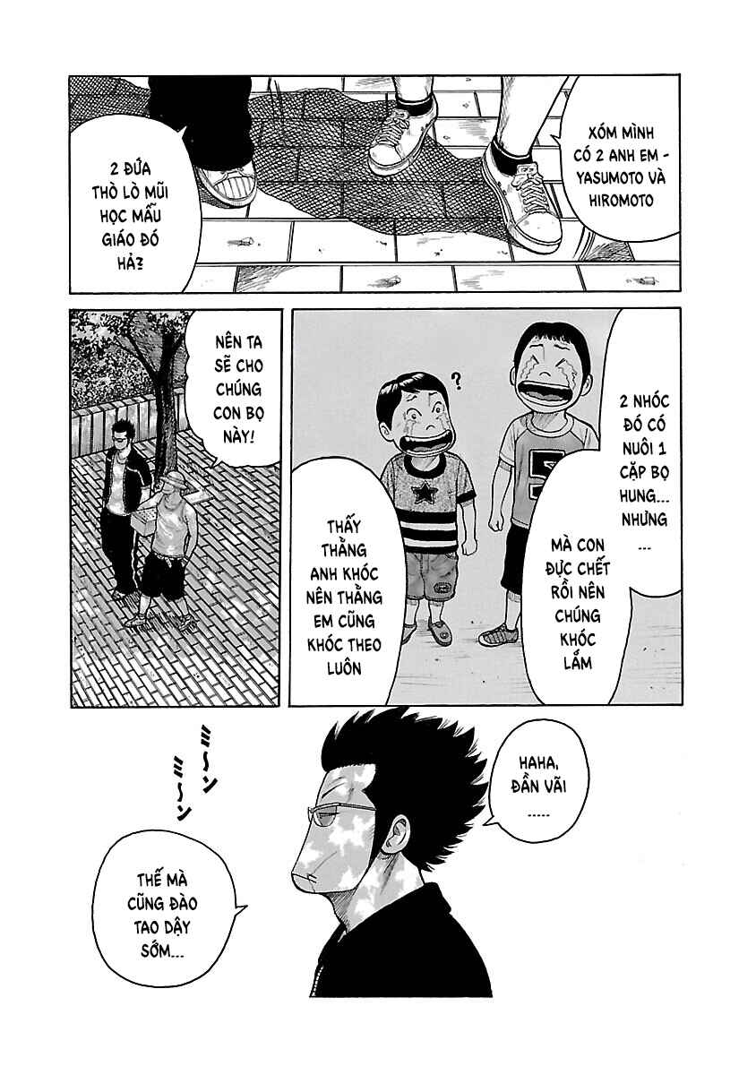 Shinsouban WORST Chapter 27 - Page 21