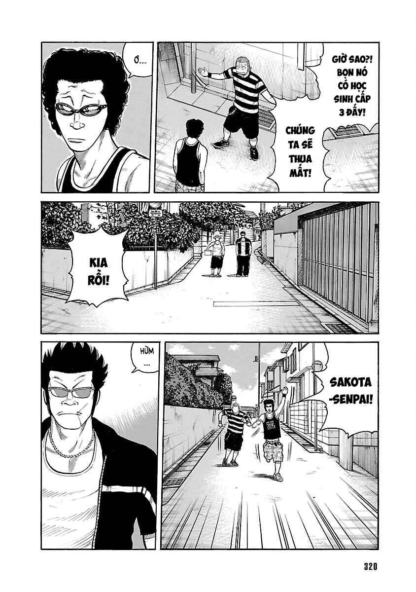 Shinsouban WORST Chapter 27 - Page 24