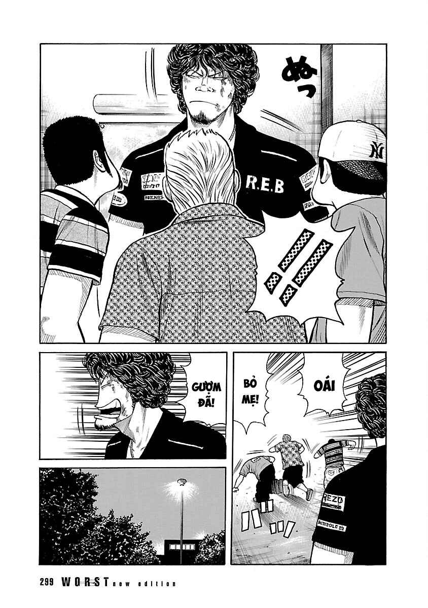 Shinsouban WORST Chapter 27 - Page 3
