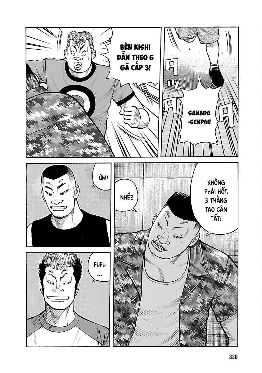 Shinsouban WORST Chapter 27 - Page 34