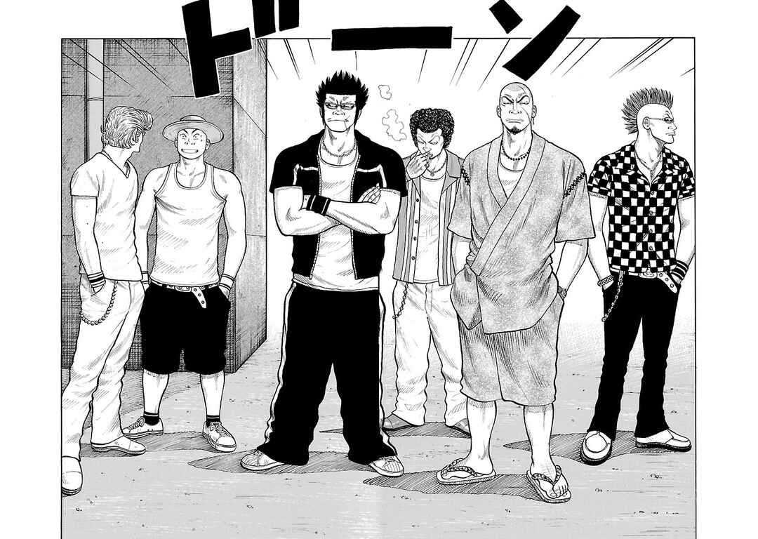 Shinsouban WORST Chapter 27 - Page 36