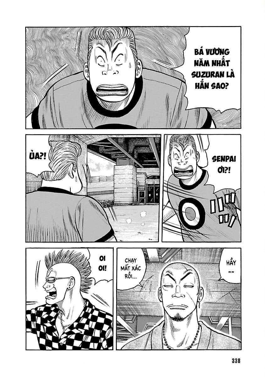 Shinsouban WORST Chapter 27 - Page 41
